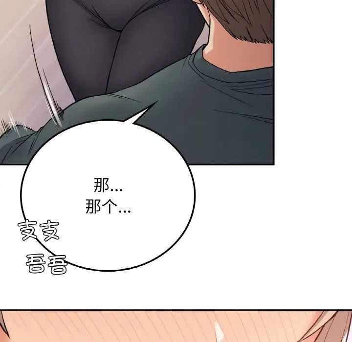 第155张