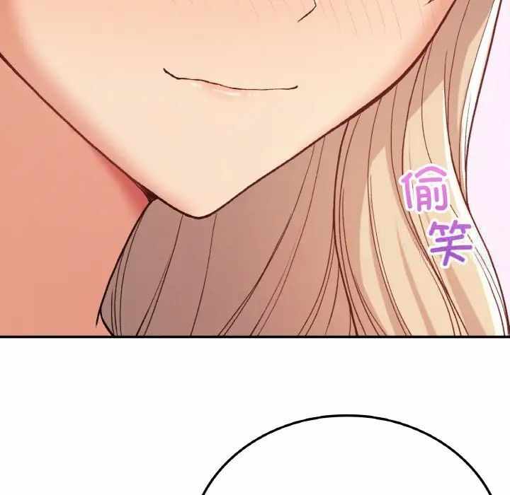 第157张