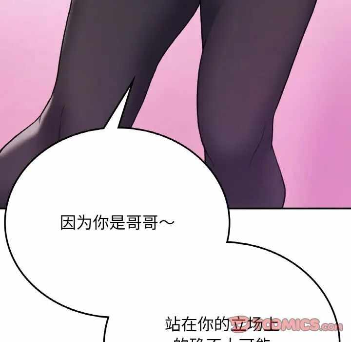 第3张