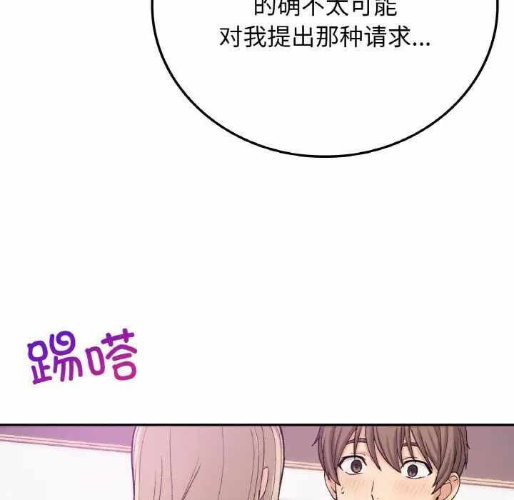 第5张