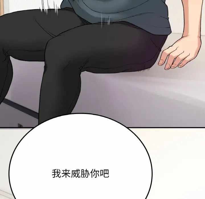第13张