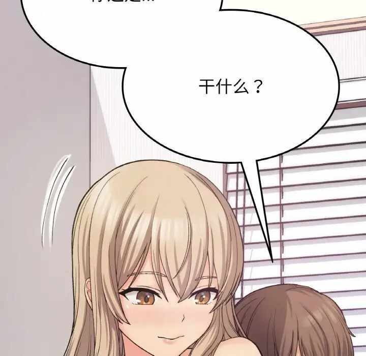第32张