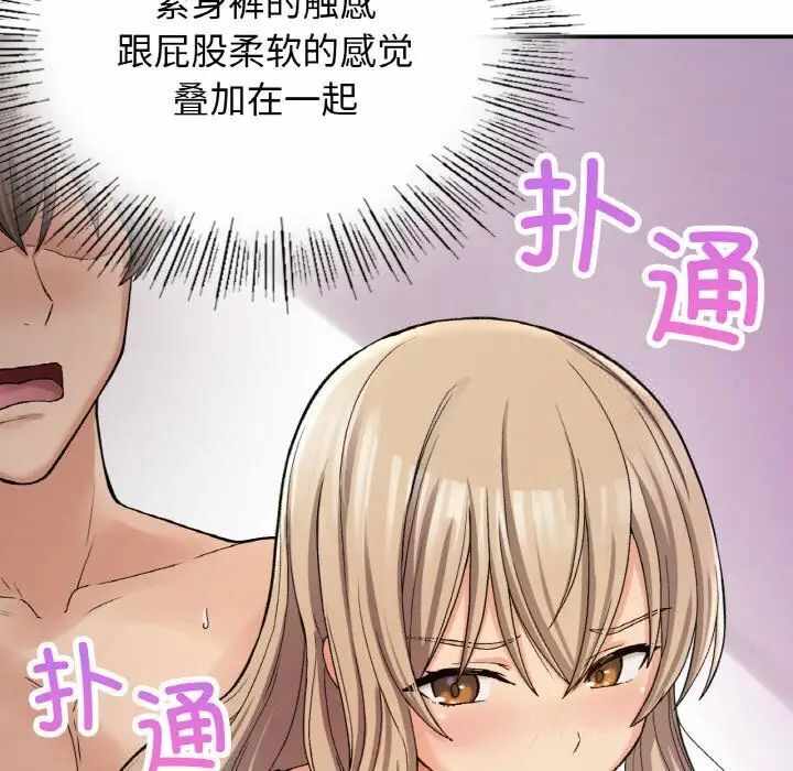 第61张