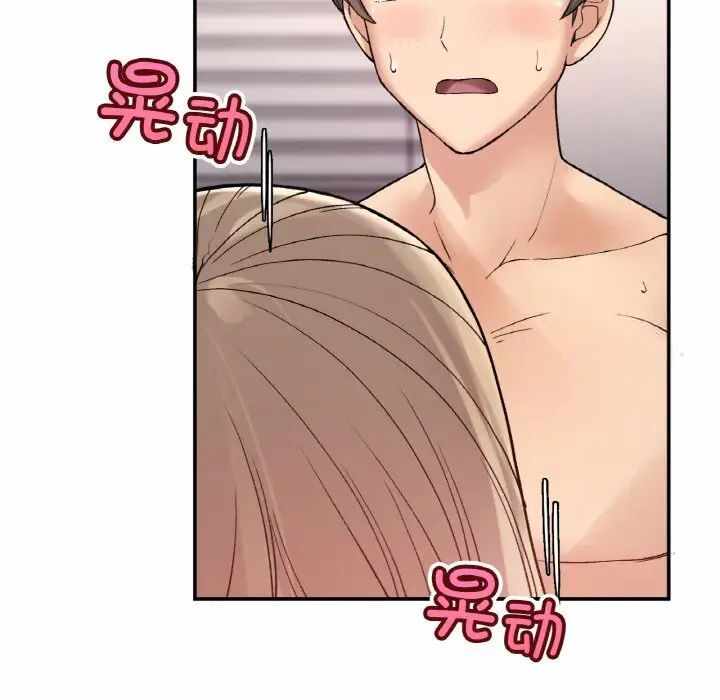 第69张