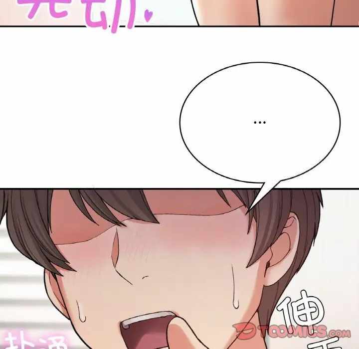 第76张