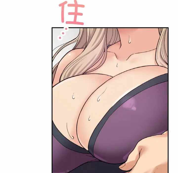 第91张