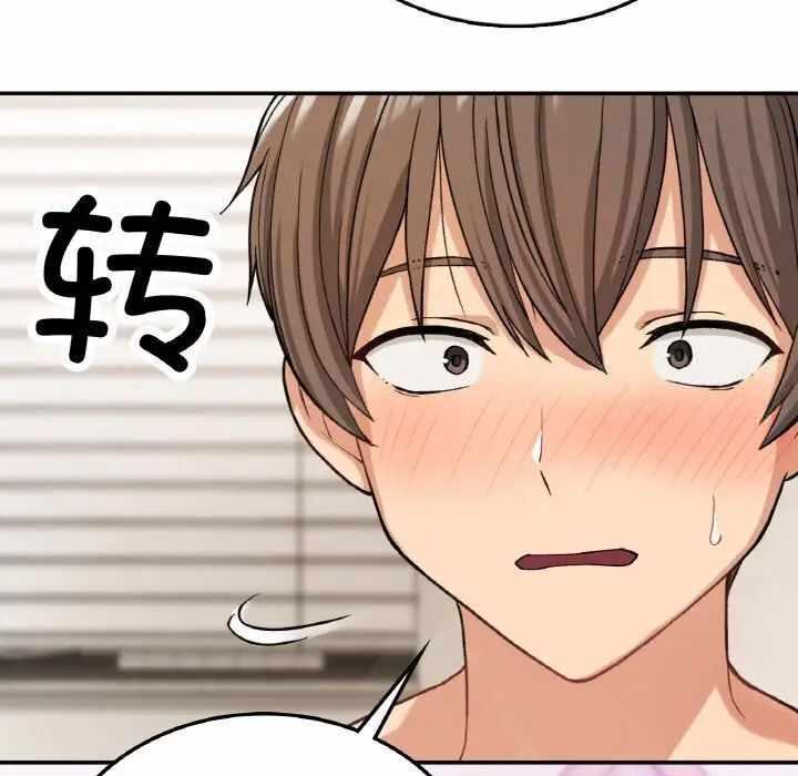 第134张