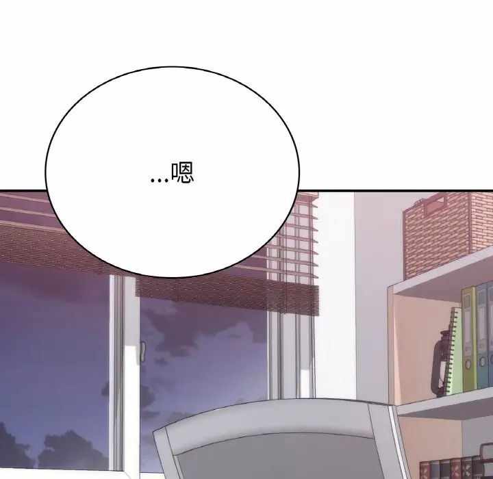 第143张
