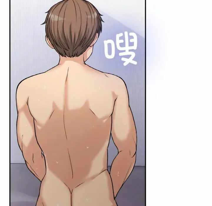 第150张