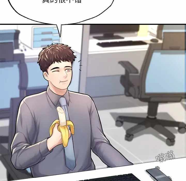 第58张