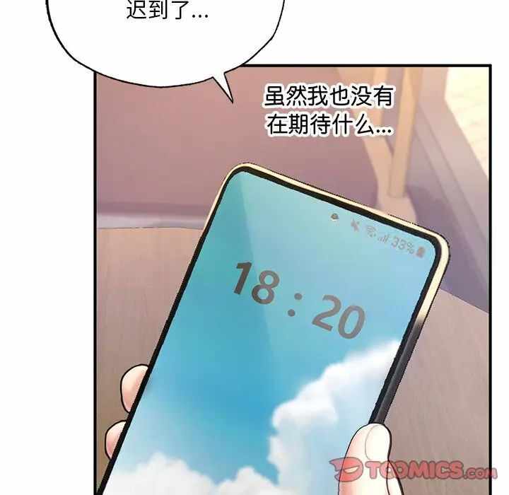 第75张