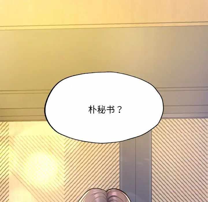 第80张