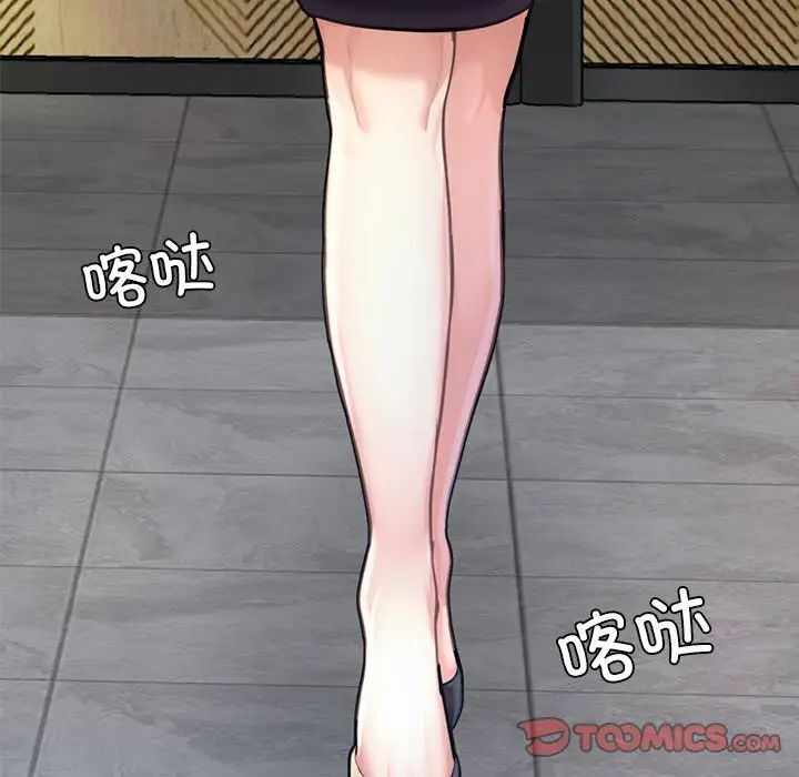 第86张