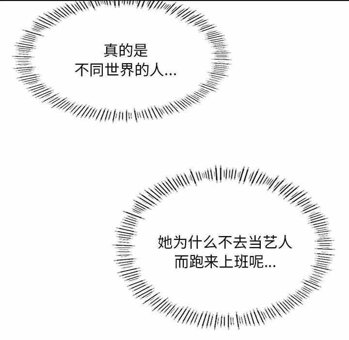 第96张