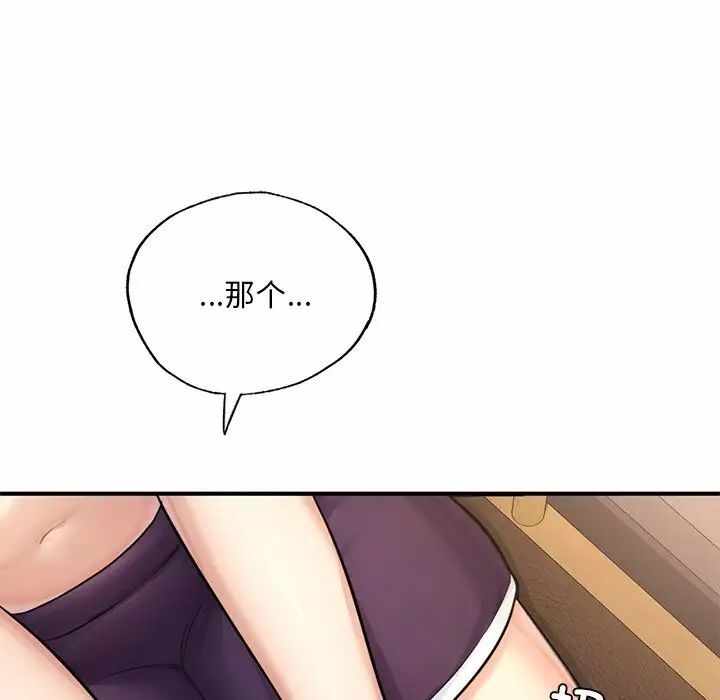 第137张