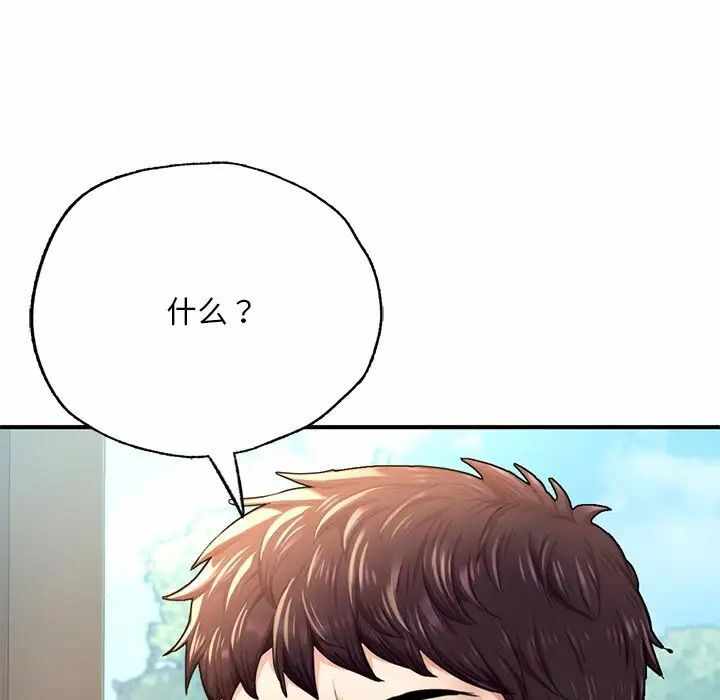 第142张