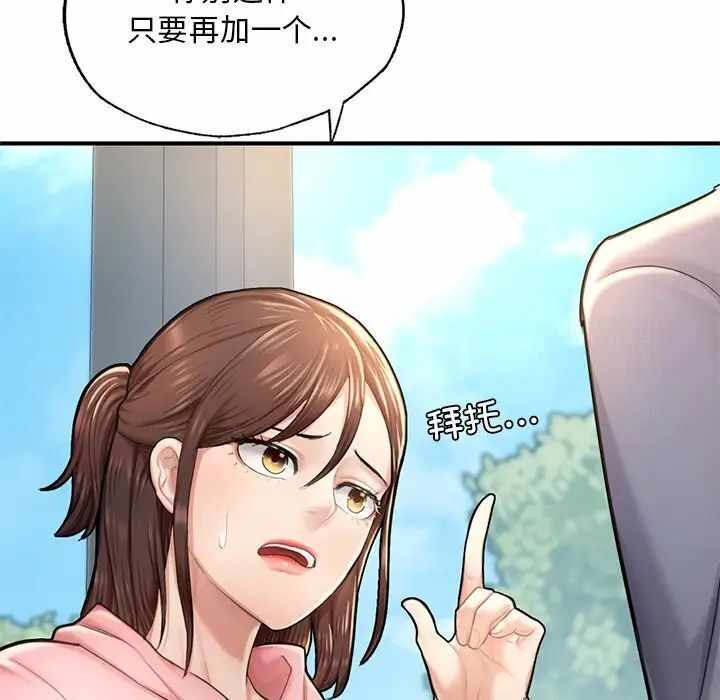 第149张