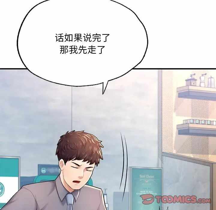 第159张
