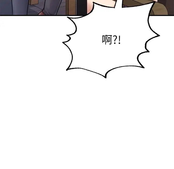 第163张