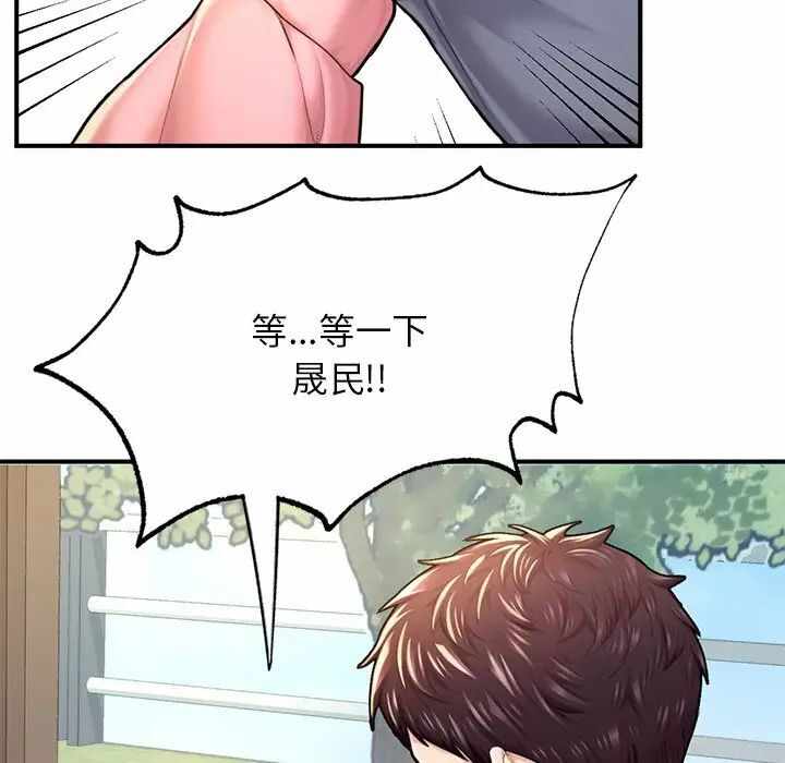 第167张