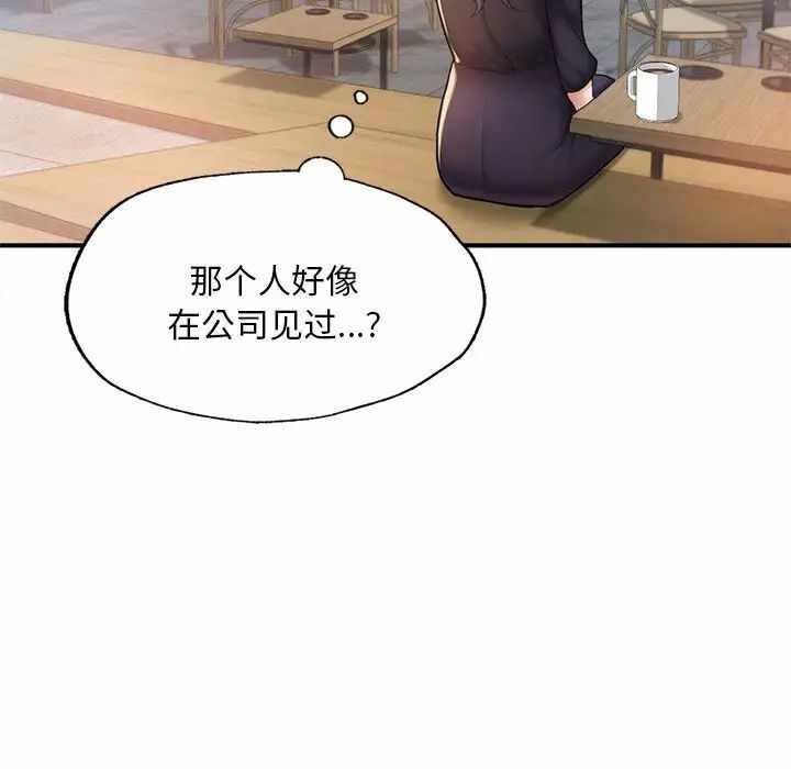 第8张