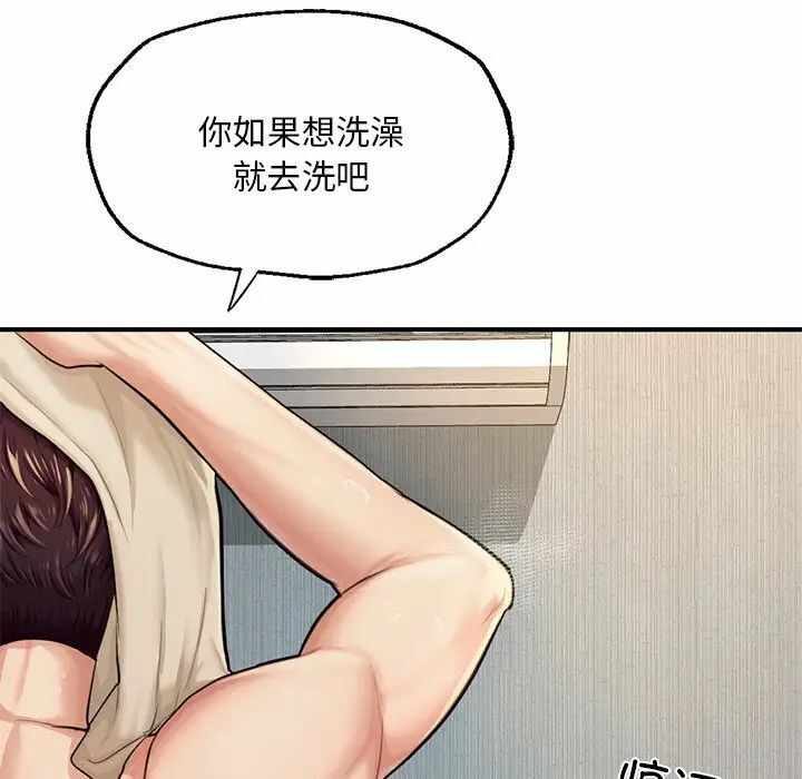 第79张