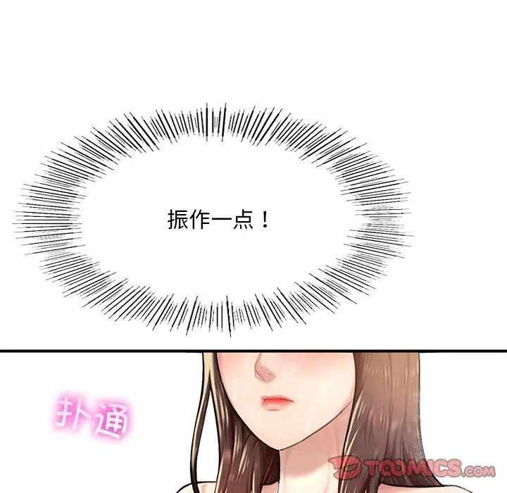 第119张