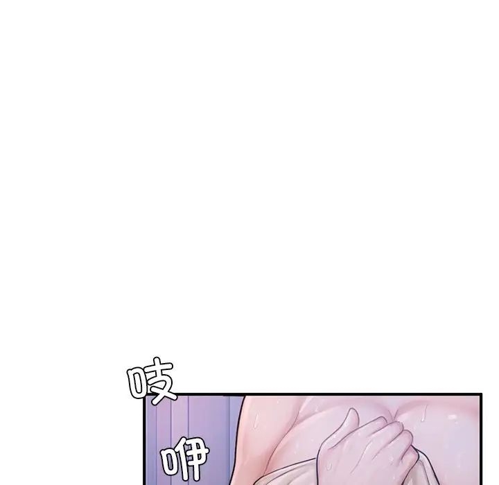 第136张