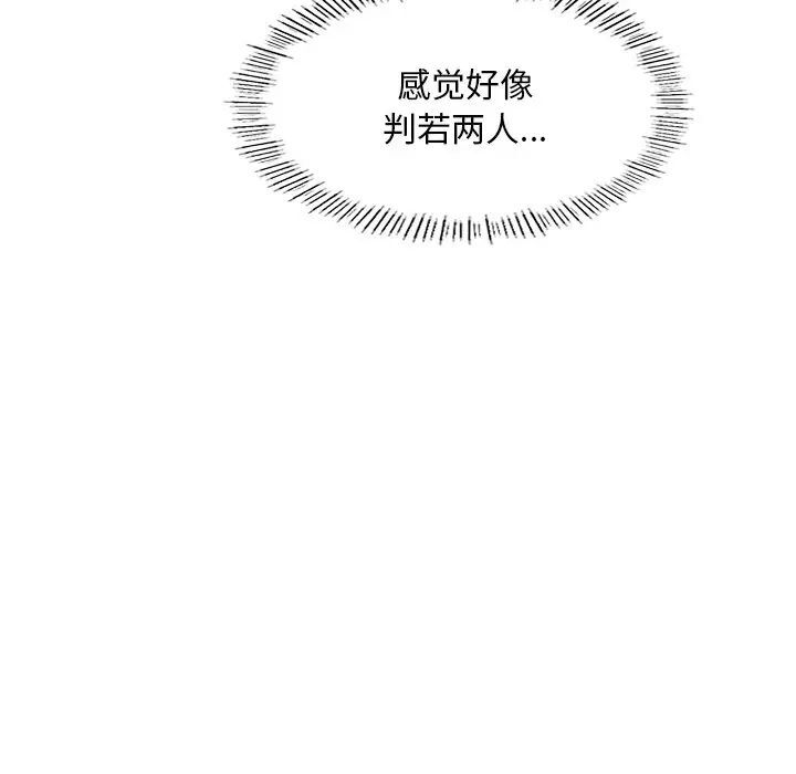 第151张