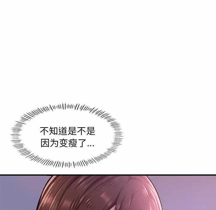 第156张