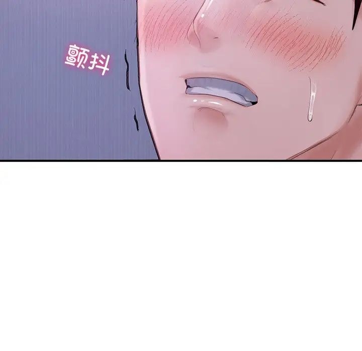 第7张