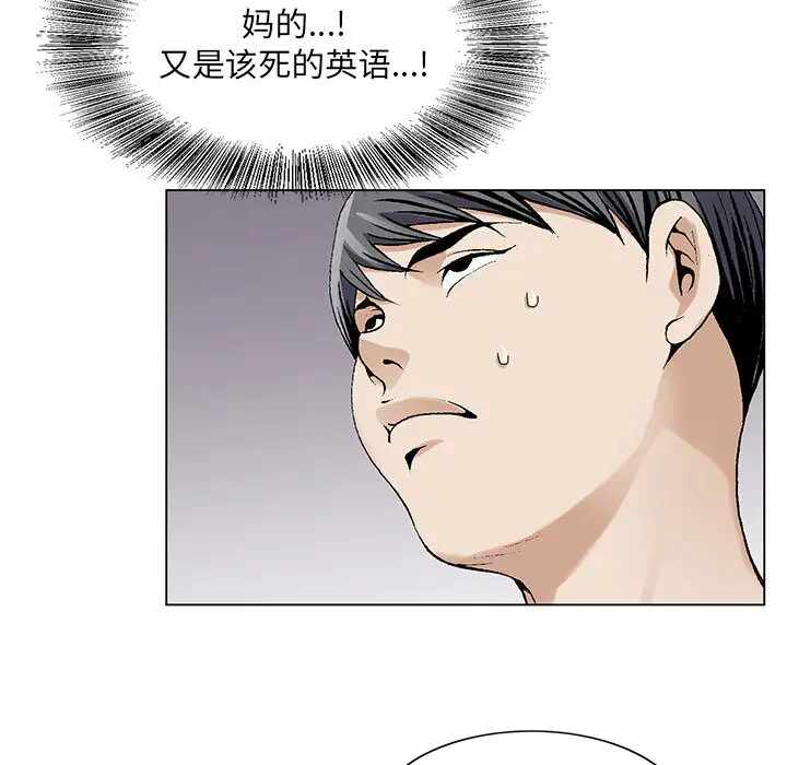 第65张