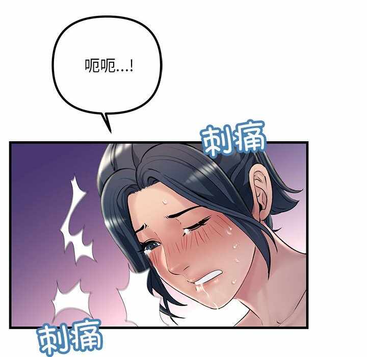 第59张