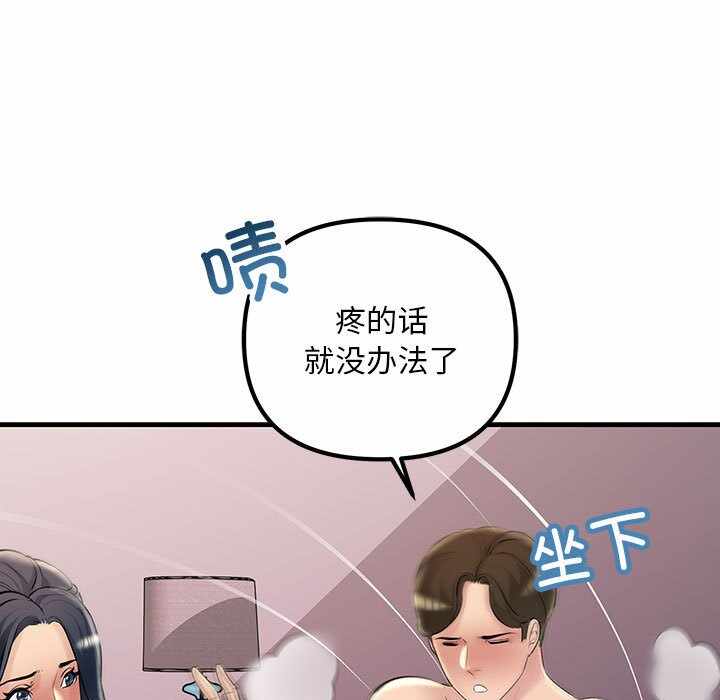 第74张