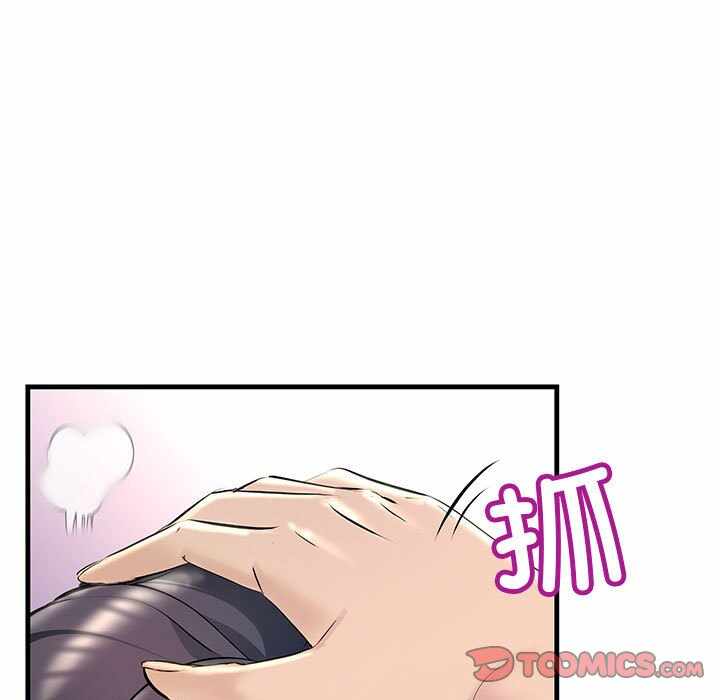 第78张