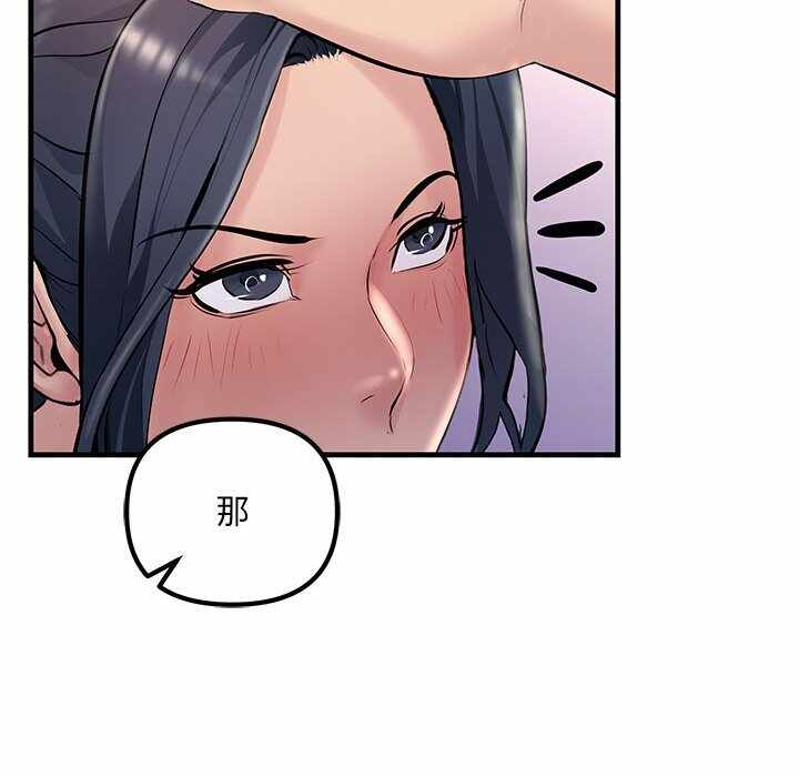 第80张