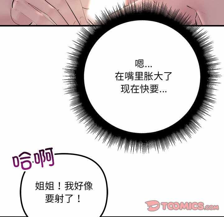 第101张