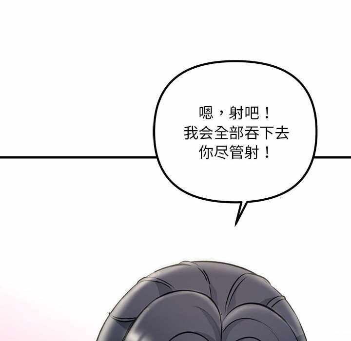 第108张