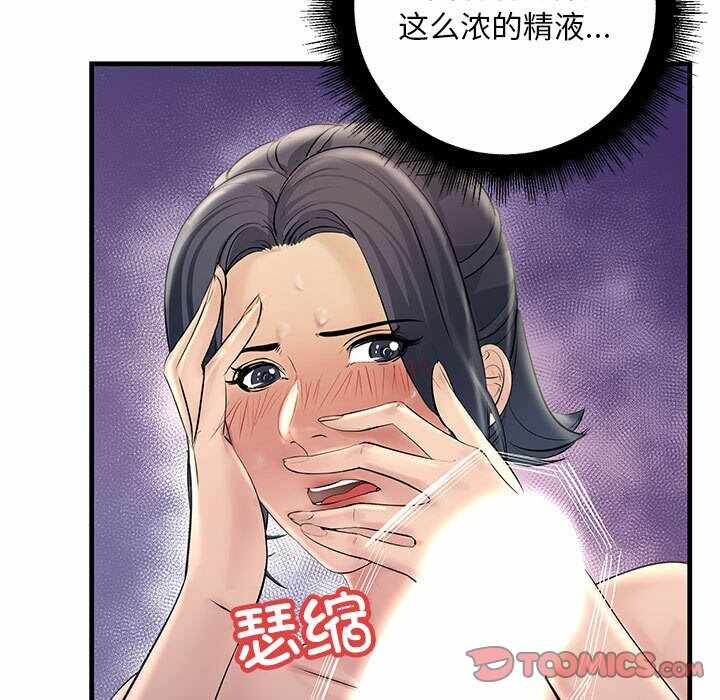第126张