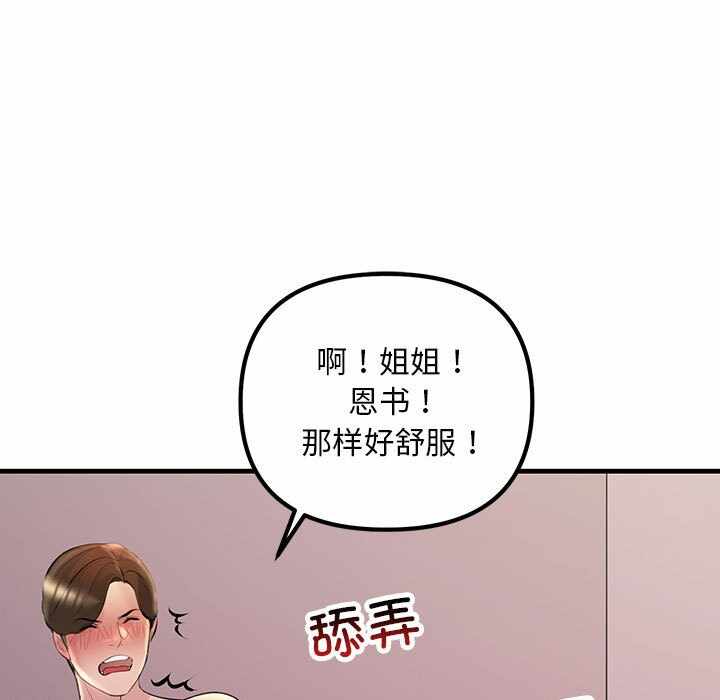 第131张