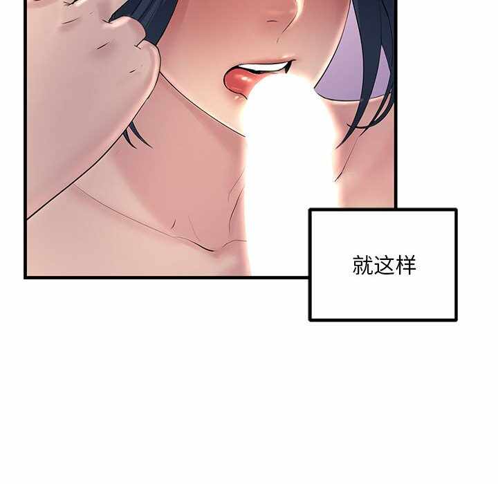 第134张