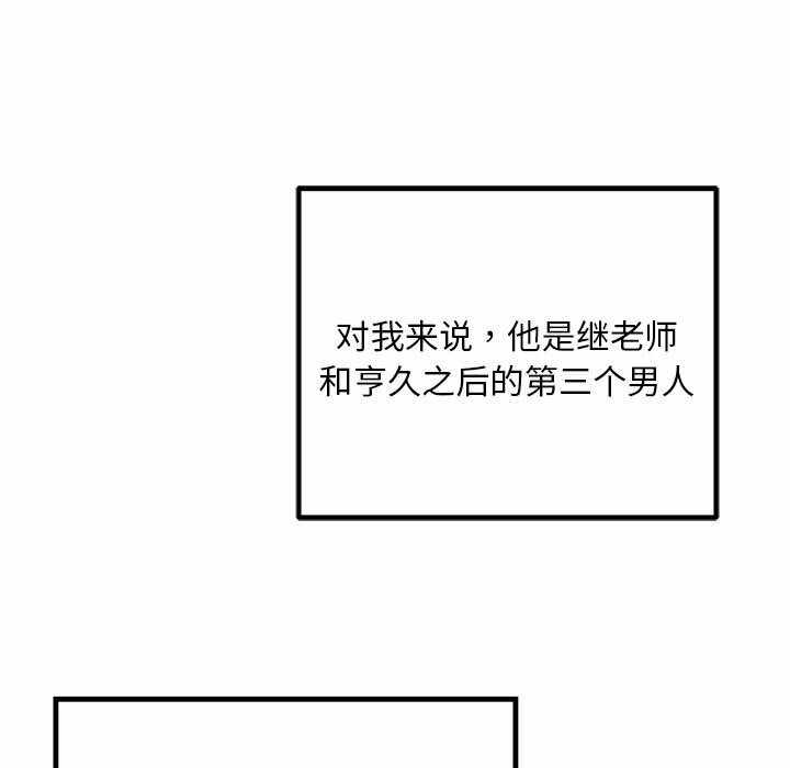 第137张