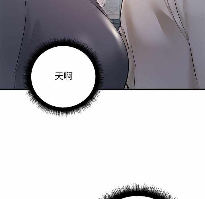 第46张