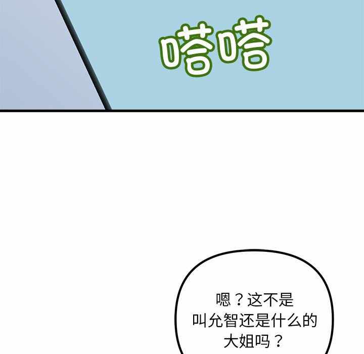 第53张