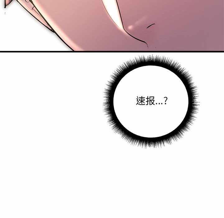 第63张