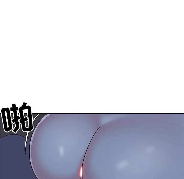 第97张