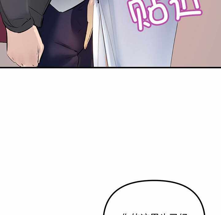 第96张