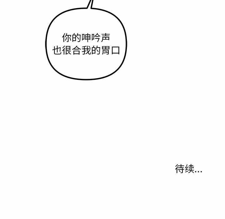 第125张