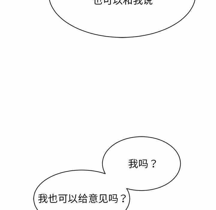 第64张
