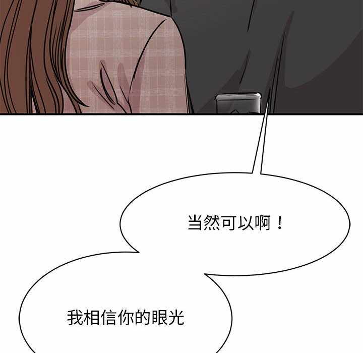 第68张